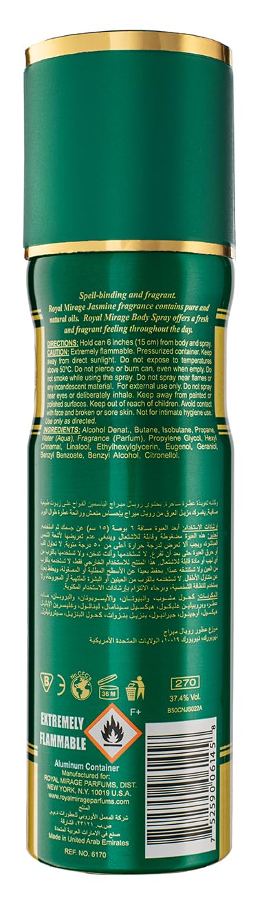 Royal Mirage Jasmine 200ml Body Spray