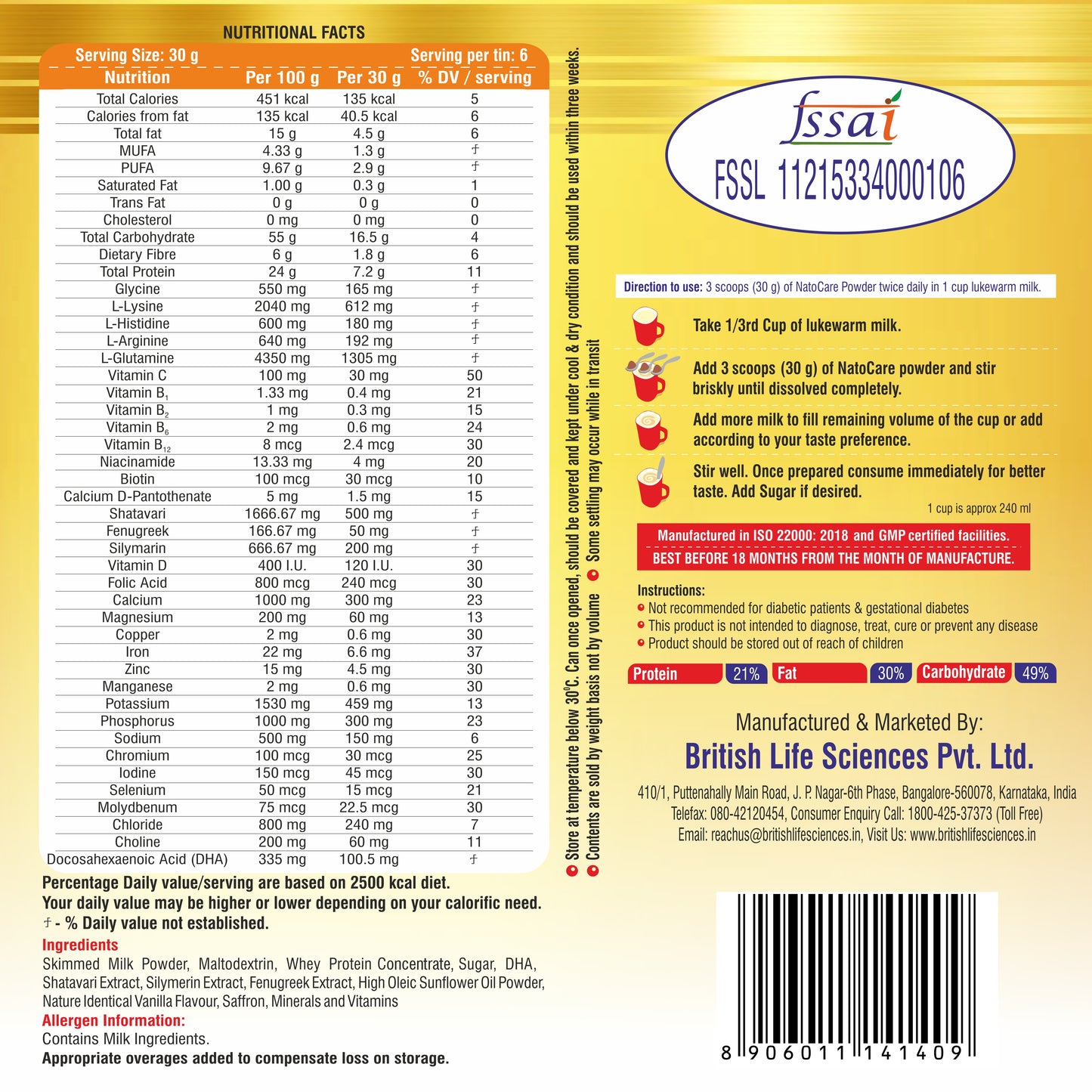 Natocare-Lactation Supplement Powder For Breastfeeding Mothers-Shatavari & Fenugreek Extract To Increase Milk Supply,200G (Vanilla)- British Lifesciences