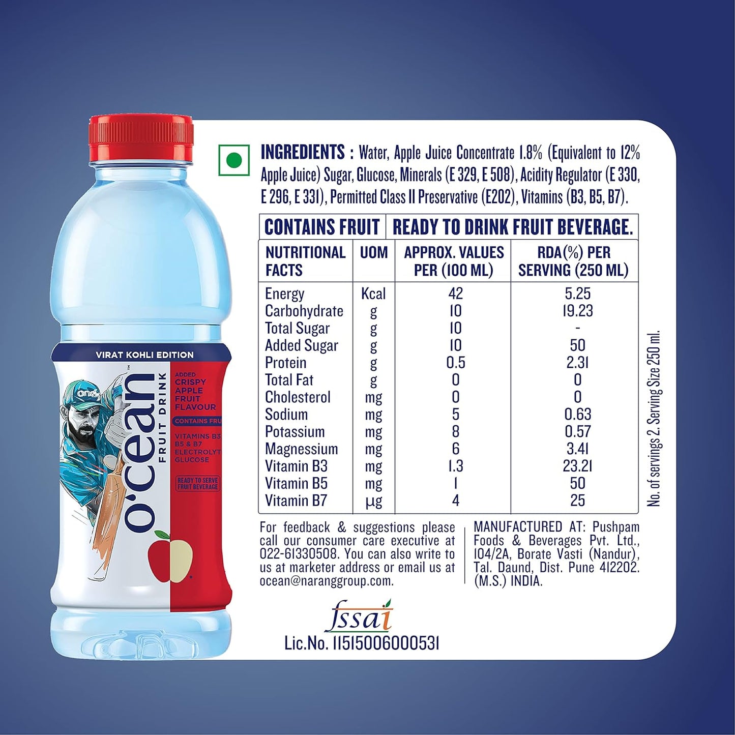 Ocean Fruit Drink Apple 500 ML (Crispy Apple)