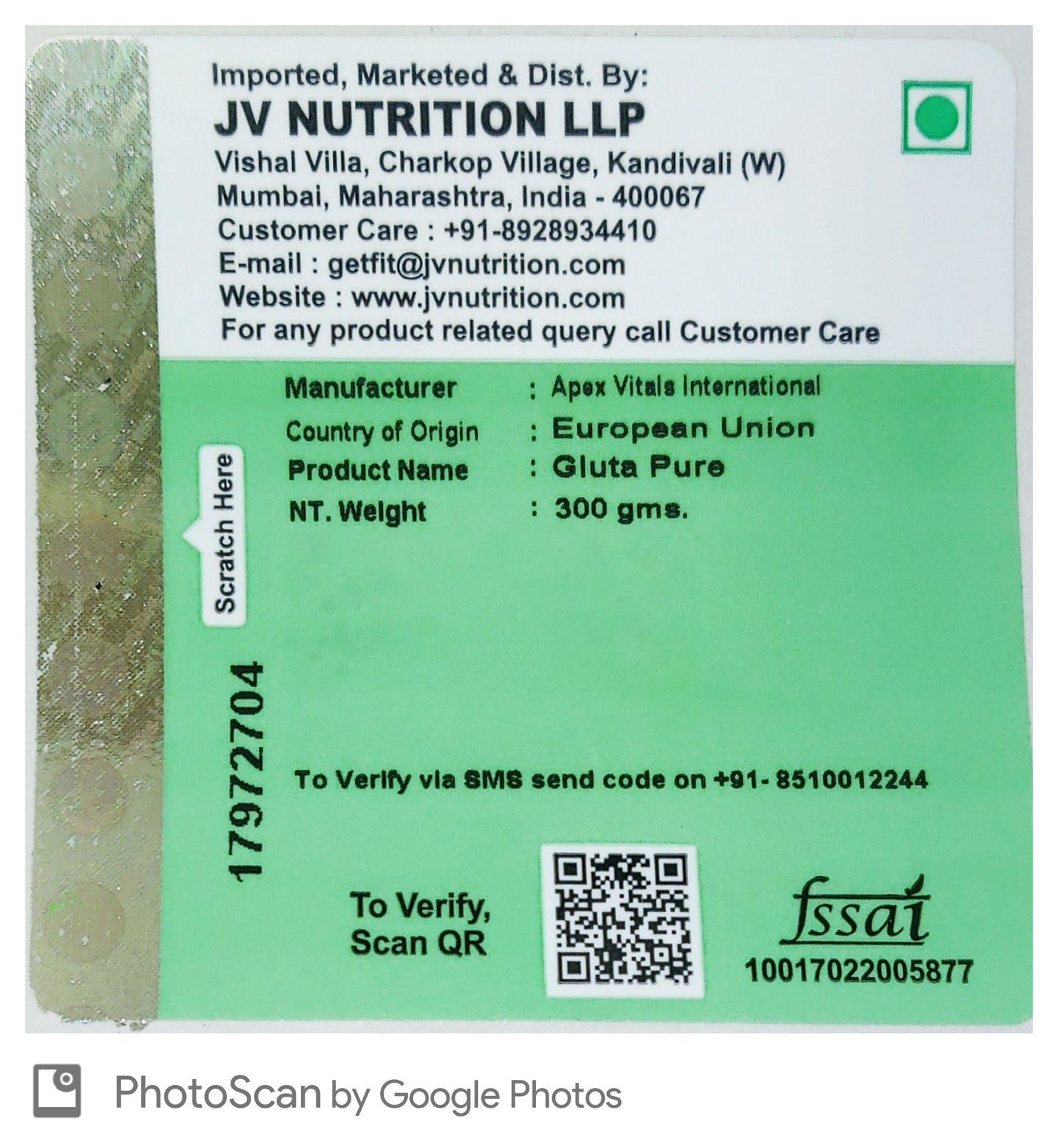 Apex Vitals Gluta Pure L Glutamine 300 G - 60 Ser | German made | Pharma Grade | Made In Europe | FDA, EFSA & FSSAI Certified | Fermented & 100% Micronized | No Chemical Processing & Vegetarian Source