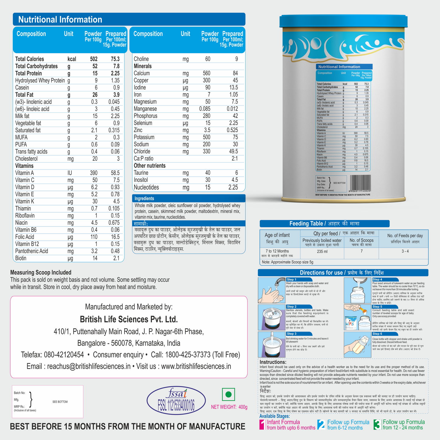 MMS Follow up Formula for 6-12 Month Old Babies | Stage 2 Infant Formula for Overall Development | 400 g