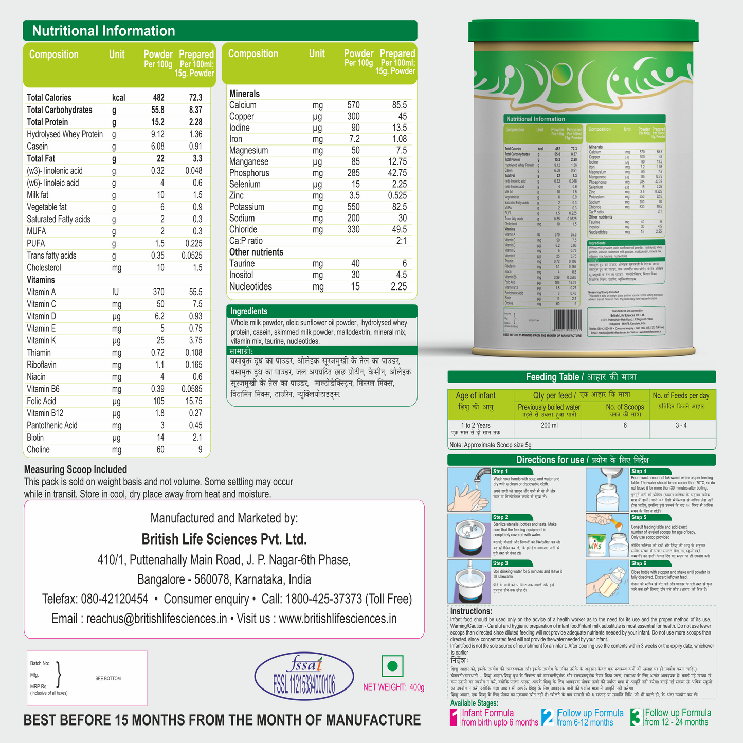 MMS Follow up Formula for Babies 12 Months and Above | Stage 3 Follow up Formula for Overall Development | 400 g