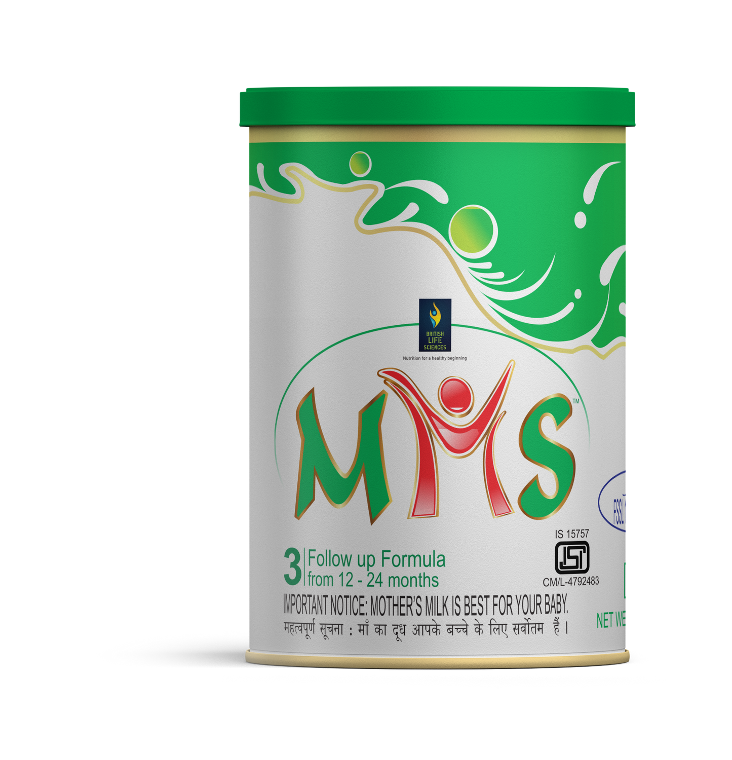 MMS Follow up Formula for Babies 12 Months and Above | Stage 3 Follow up Formula for Overall Development | 400 g