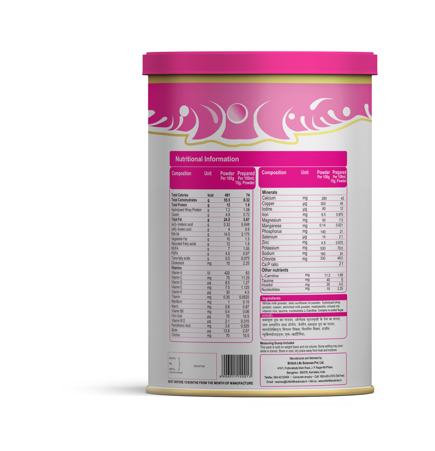 MMS Infant Formula for 0-6 Months Old |Stage 1 Essential Infant Milk Formula for Overall Development |400 g