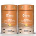 WishNew Wellness BEAUTY COLLAGEN COMPLEX | Radiant Hair, Skin & Nails | 21 Sachets with Collagen, Hyaluronic Acid, Biotin, Vitamins E & C, Rosehip & Curcumin Extracts | Enhanced Absorption Formula Pack of 2