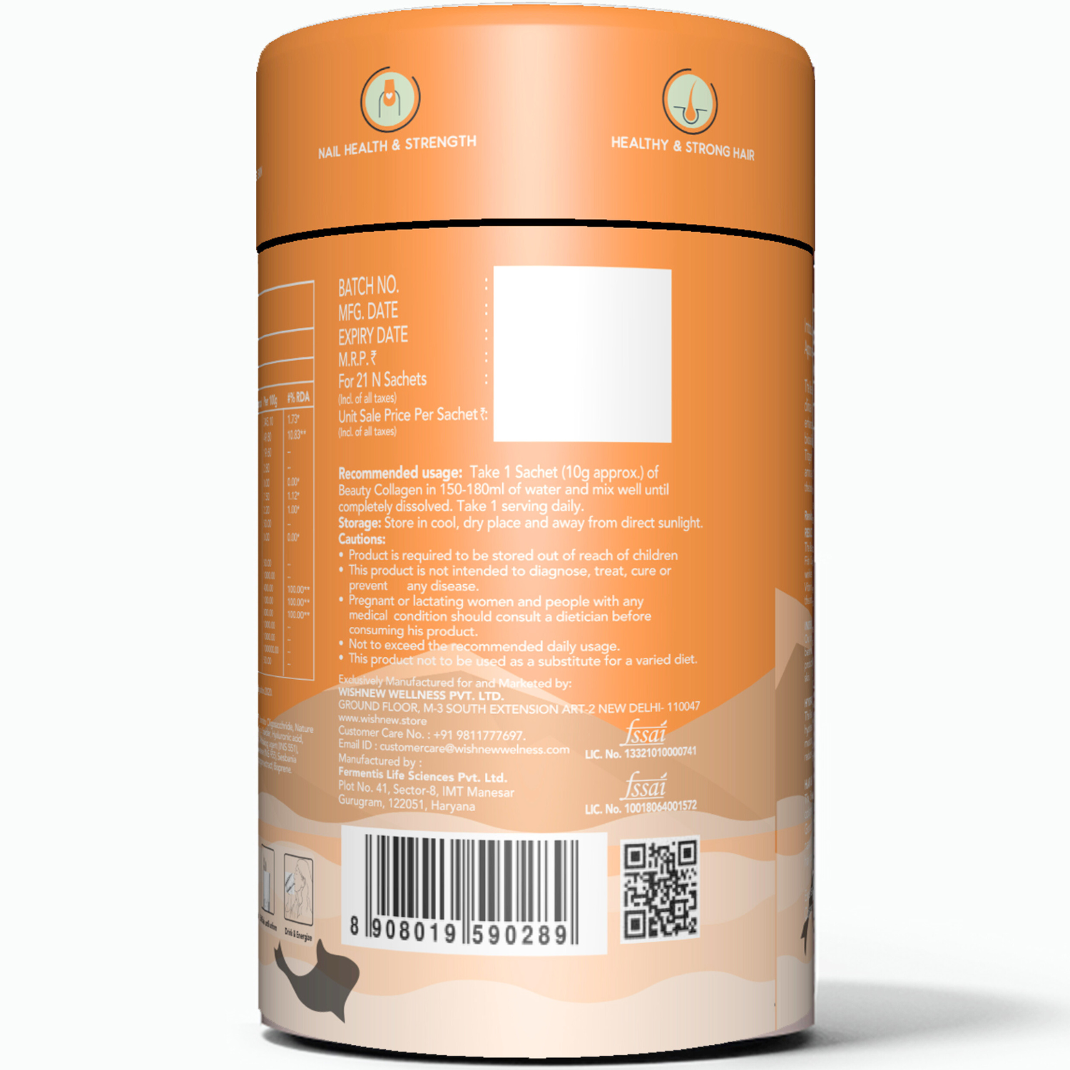 WishNew Wellness BEAUTY COLLAGEN COMPLEX | Radiant Hair, Skin & Nails | 21 Sachets with Collagen, Hyaluronic Acid, Biotin, Vitamins E & C, Rosehip & Curcumin Extracts | Enhanced Absorption Formula Pack of 2