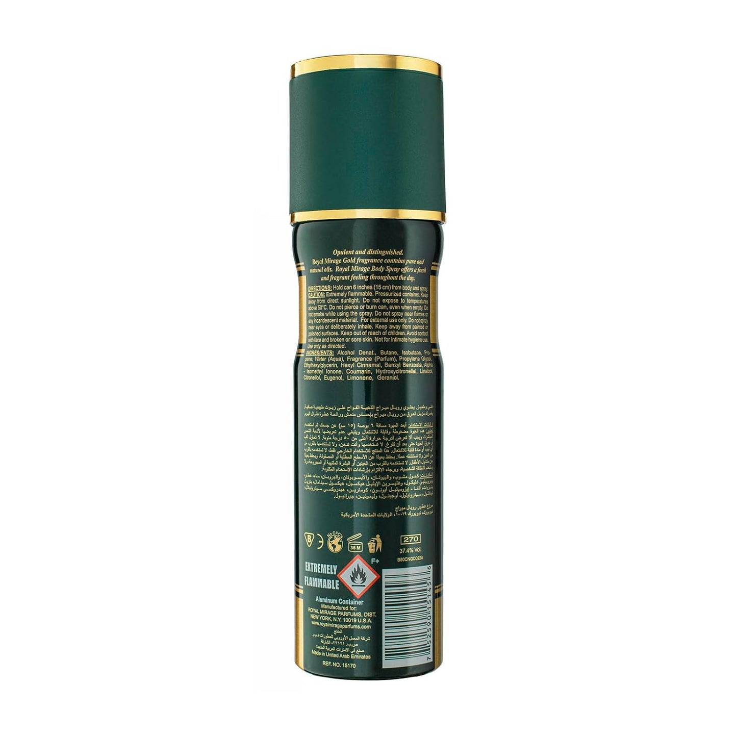 Royal Mirage Gold 200ml Body Spray