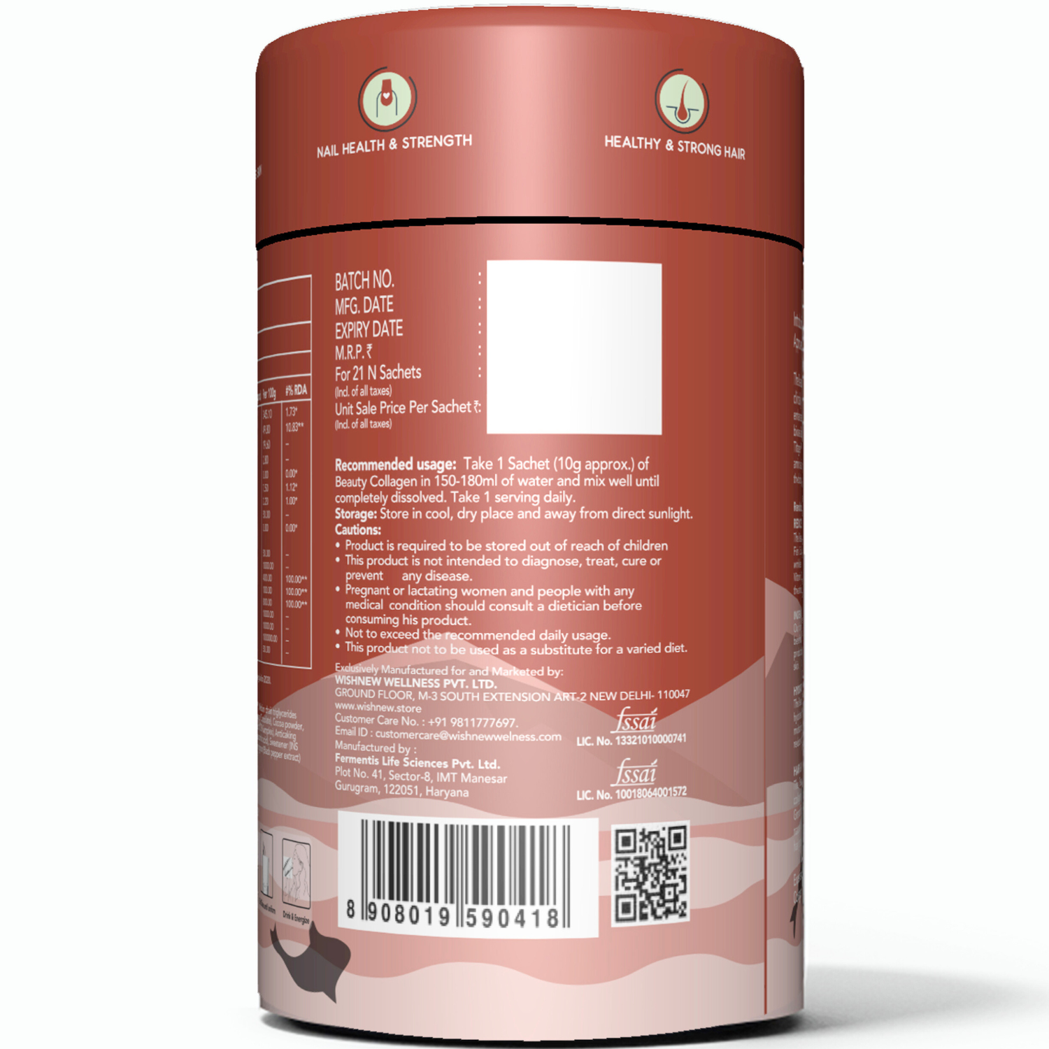 WishNew Wellness BEAUTY COLLAGEN COMPLEX | Enhanced Hair, Skin, Nails Health | 21 Servings of Nutrient-Rich Sachets | Hyaluronic Acid, Biotin, Vitamins C & E | Natural Chocolate Flavor Pack of 2