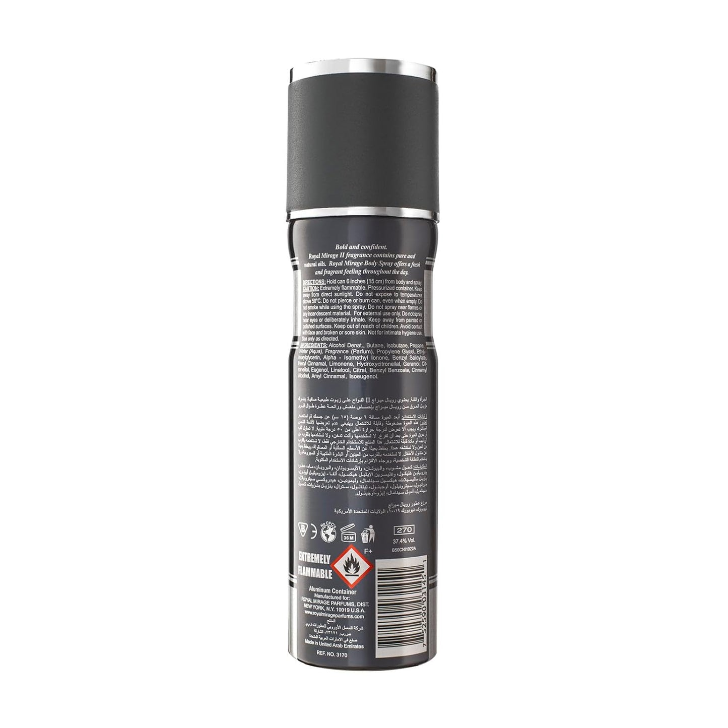 Royal Mirage II 200ml Body Spray