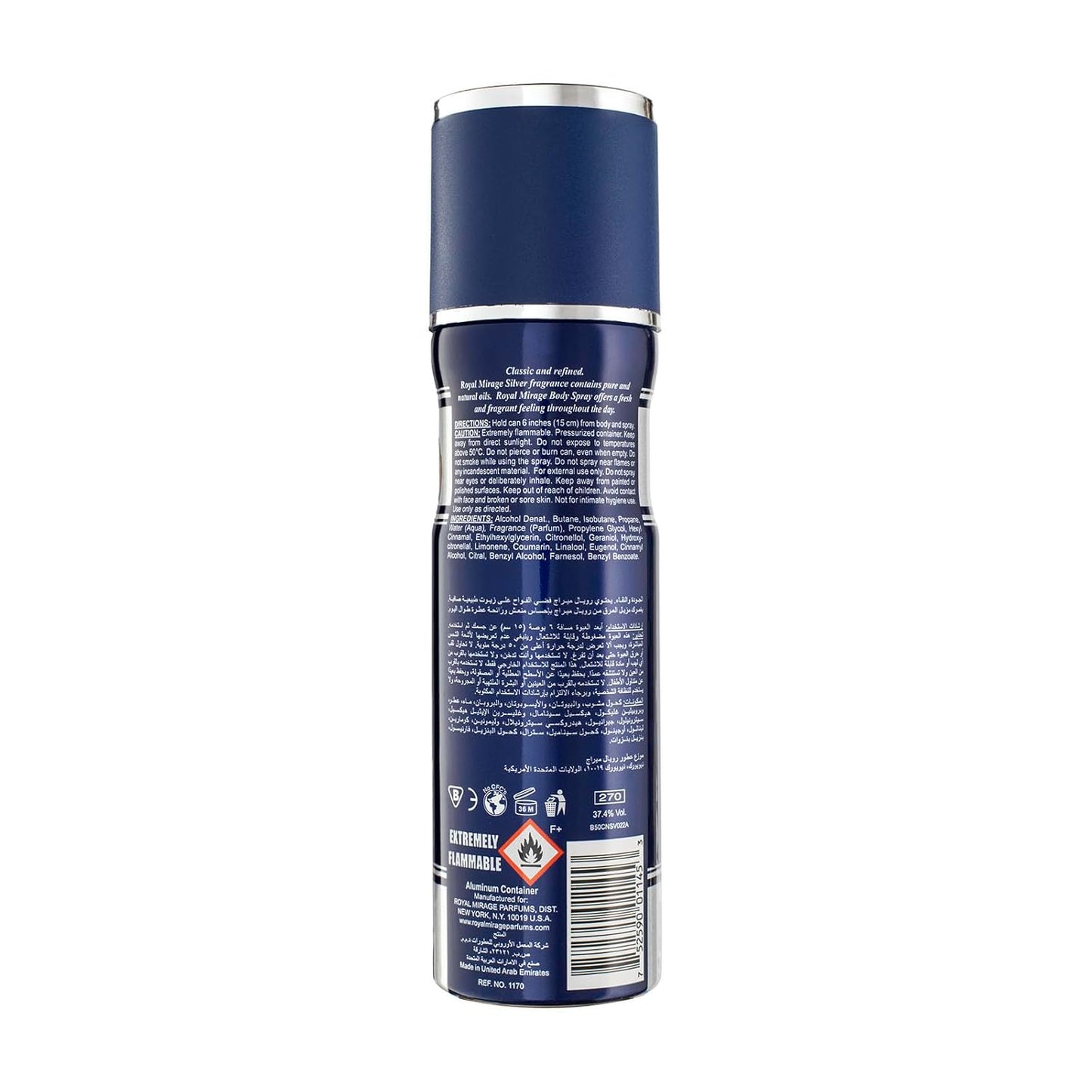 Royal Mirage Silver 200ml Body Spray