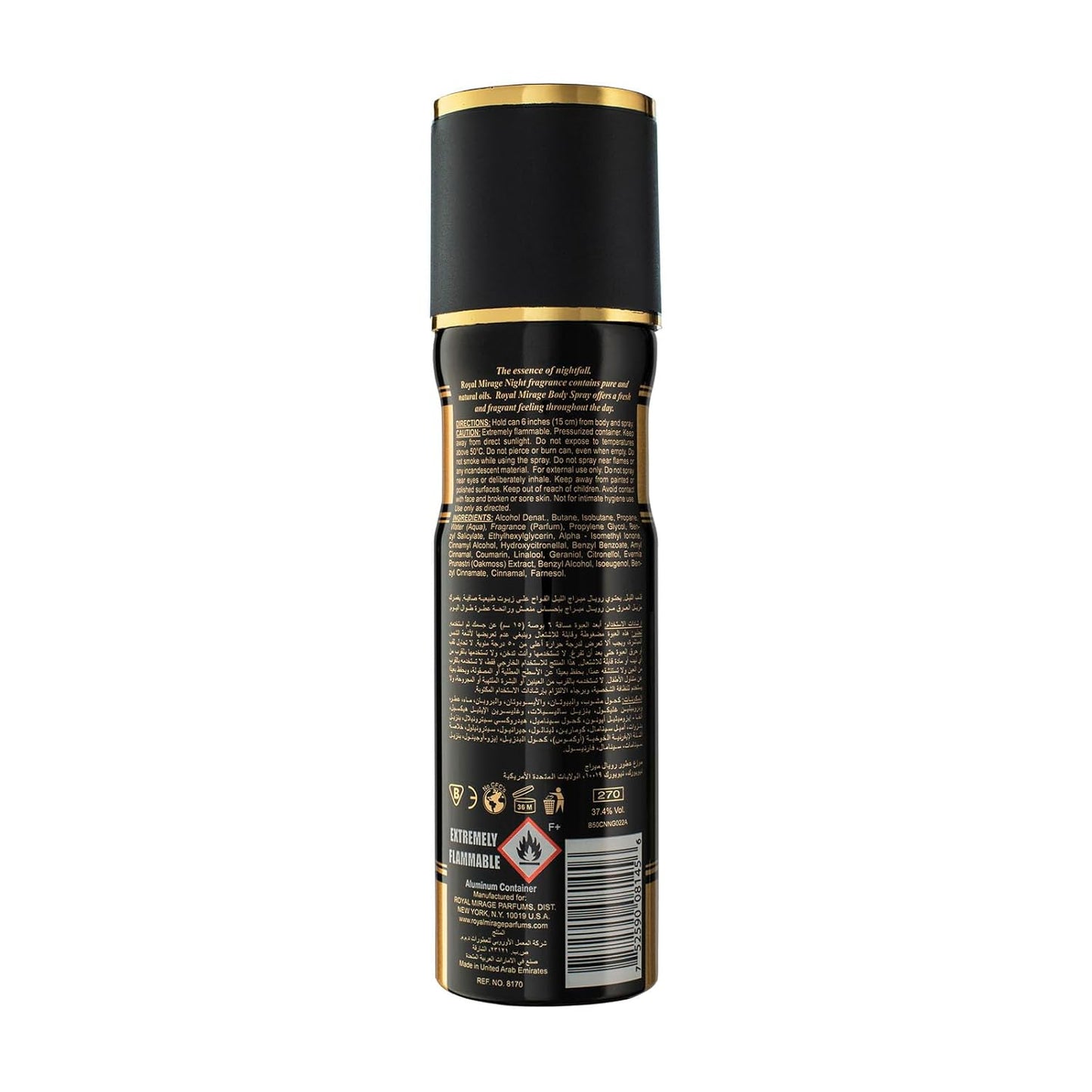 Royal Mirage Night 200ml Body Spray