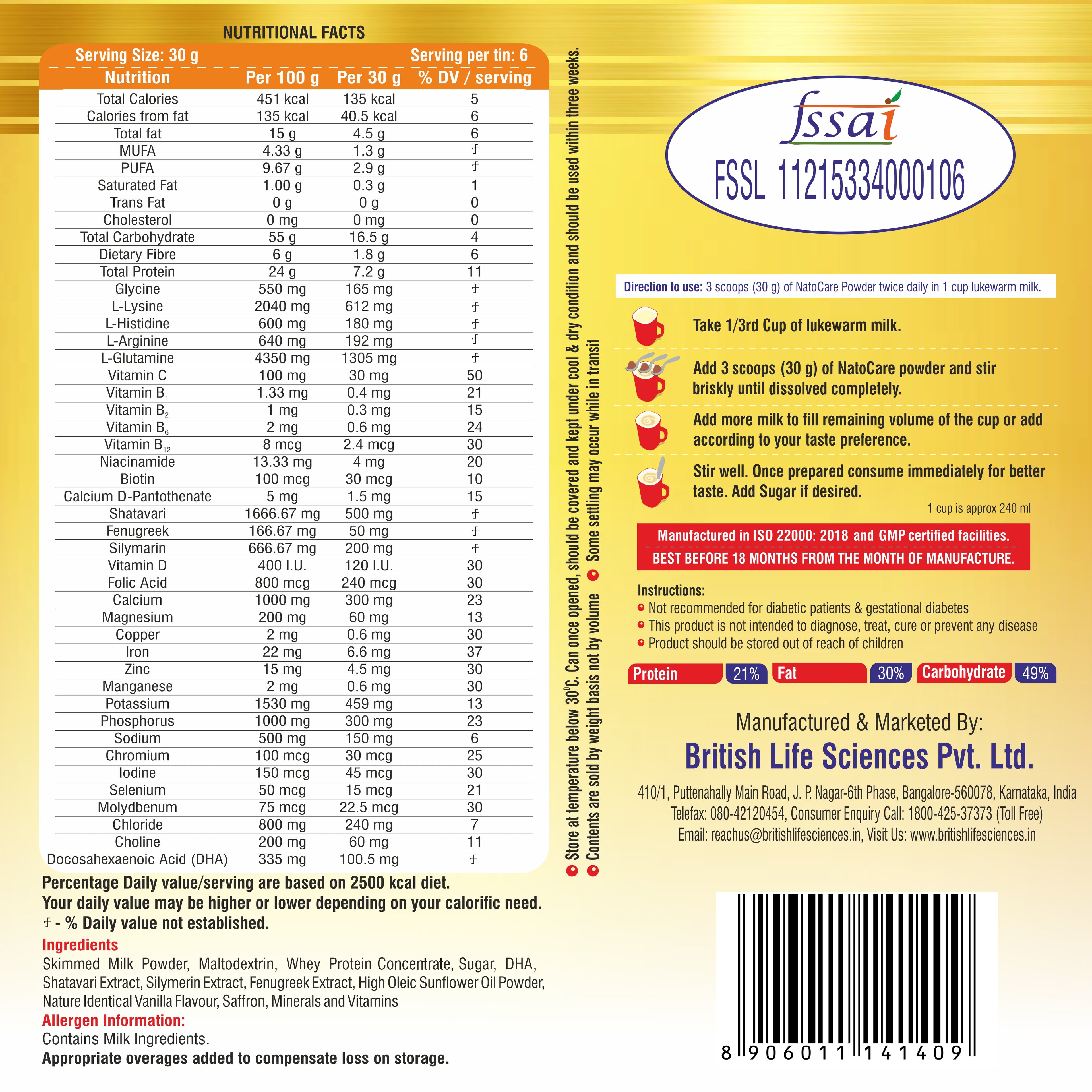Natocare-Lactation Supplement Powder For Breastfeeding Mothers-Shatavari & Fenugreek Extract To Increase Milk Supply,200G (Vanilla)- British Lifesciences