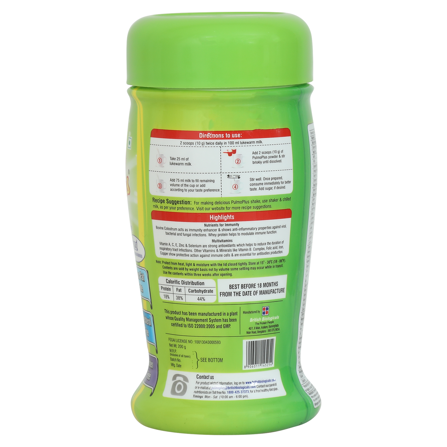 Pulmo Plus Strawberry flavour | For Asthma, COPD, Pulmonary Tuberculosis | Gluten free - 200 g