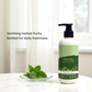 AROMA BLUSH Herbal Infusion body lotion 300ML