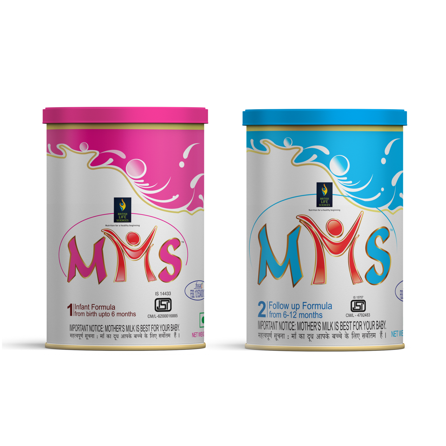 British Life Sciences MMS Stage 1 & MMS Stage 2 Combo | Essential Infant Milk Formula for Overall Development for Babies/Toddlers | Nutritious Milk Drink Powder for Infants