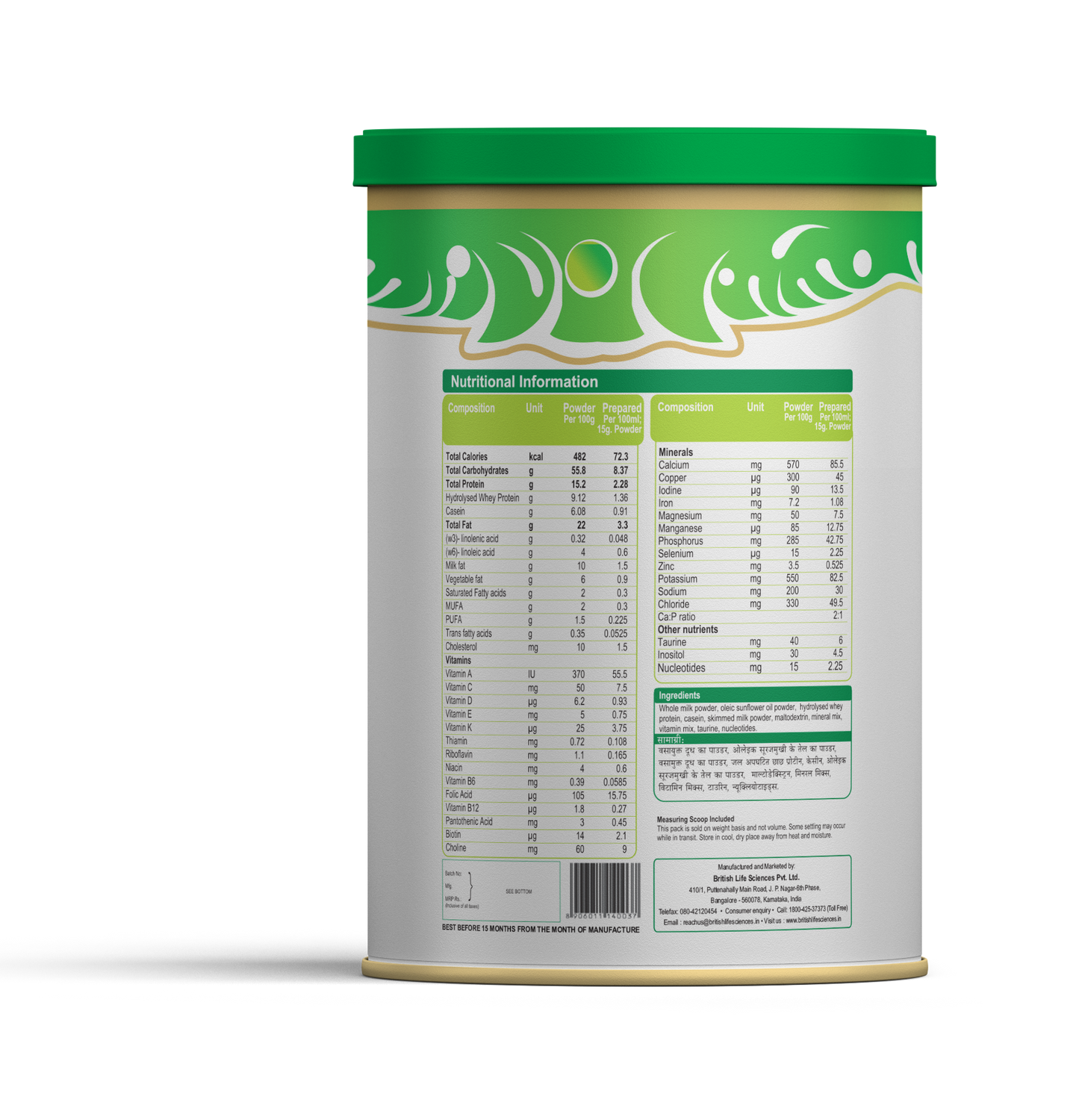 MMS Follow up Formula for Babies 12 Months and Above | Stage 3 Follow up Formula for Overall Development | 400 g