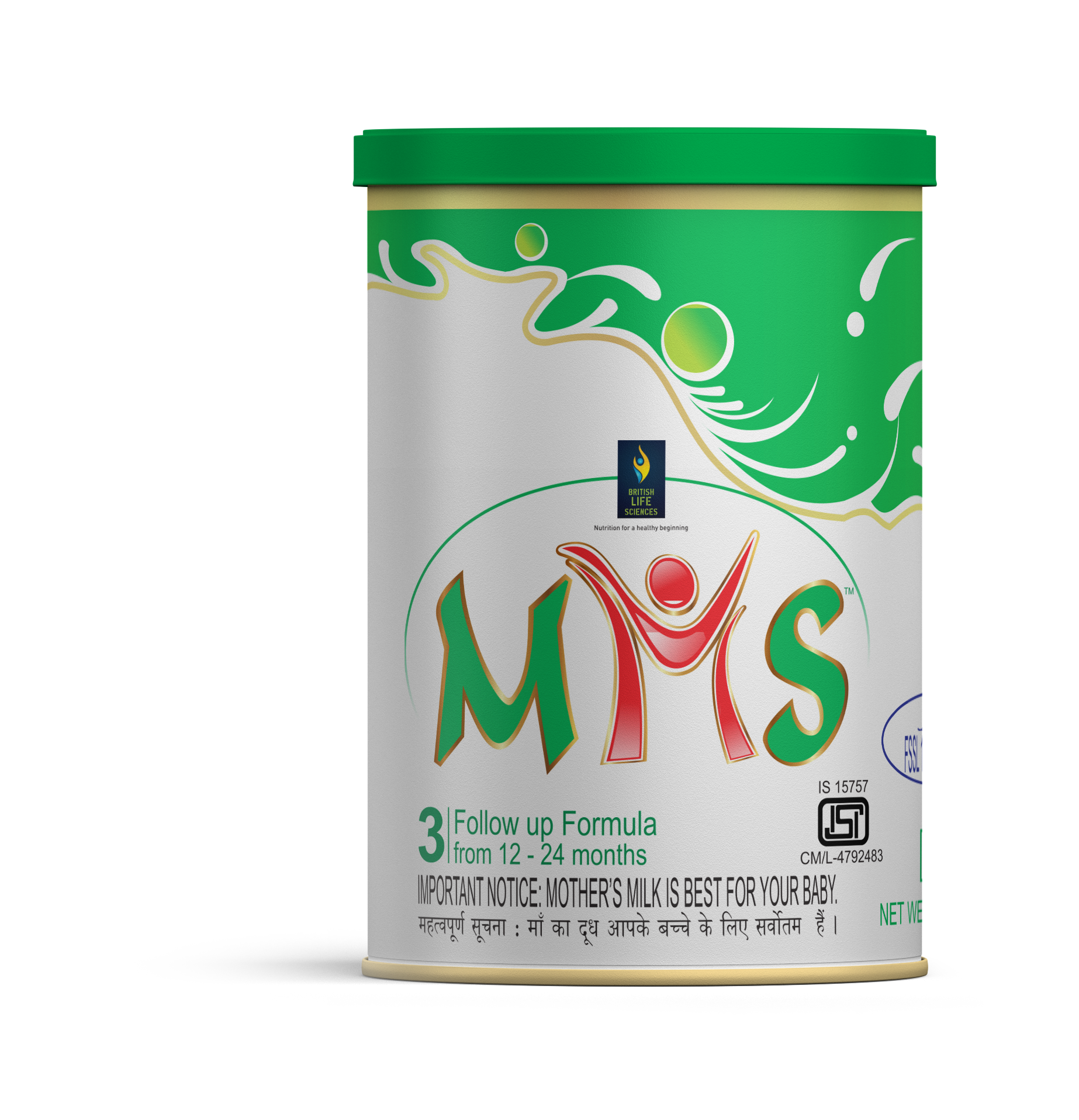 MMS Follow up Formula for Babies 12 Months and Above | Stage 3 Follow up Formula for Overall Development | 400 g