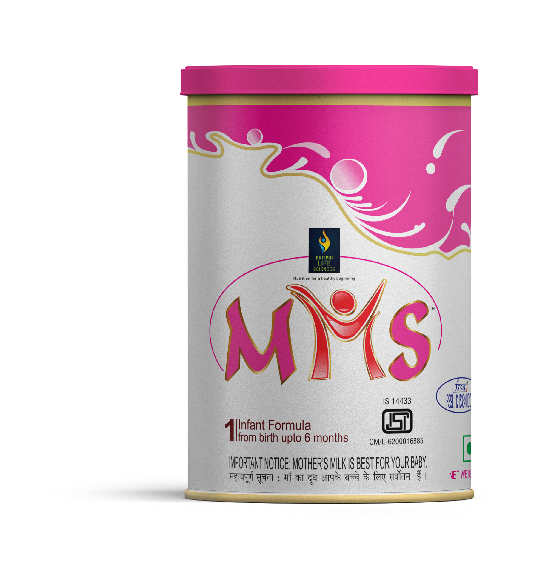 MMS Infant Formula for 0-6 Months Old |Stage 1 Essential Infant Milk Formula for Overall Development |400 g