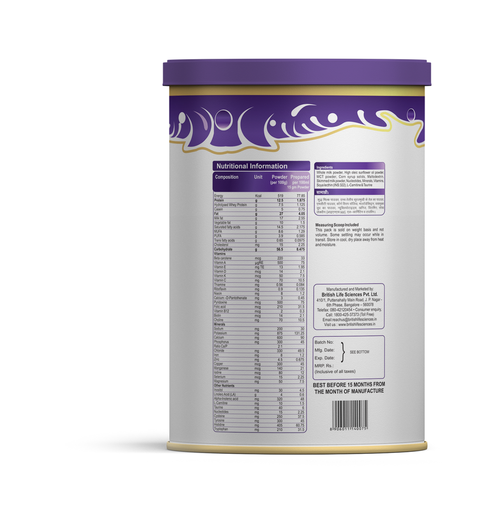 MMS LBW - Infant Milk Formula for preterm & Low Birth Weight Babies |Full of Essential Nutrients and Vitamins for Overall Development | 400 g