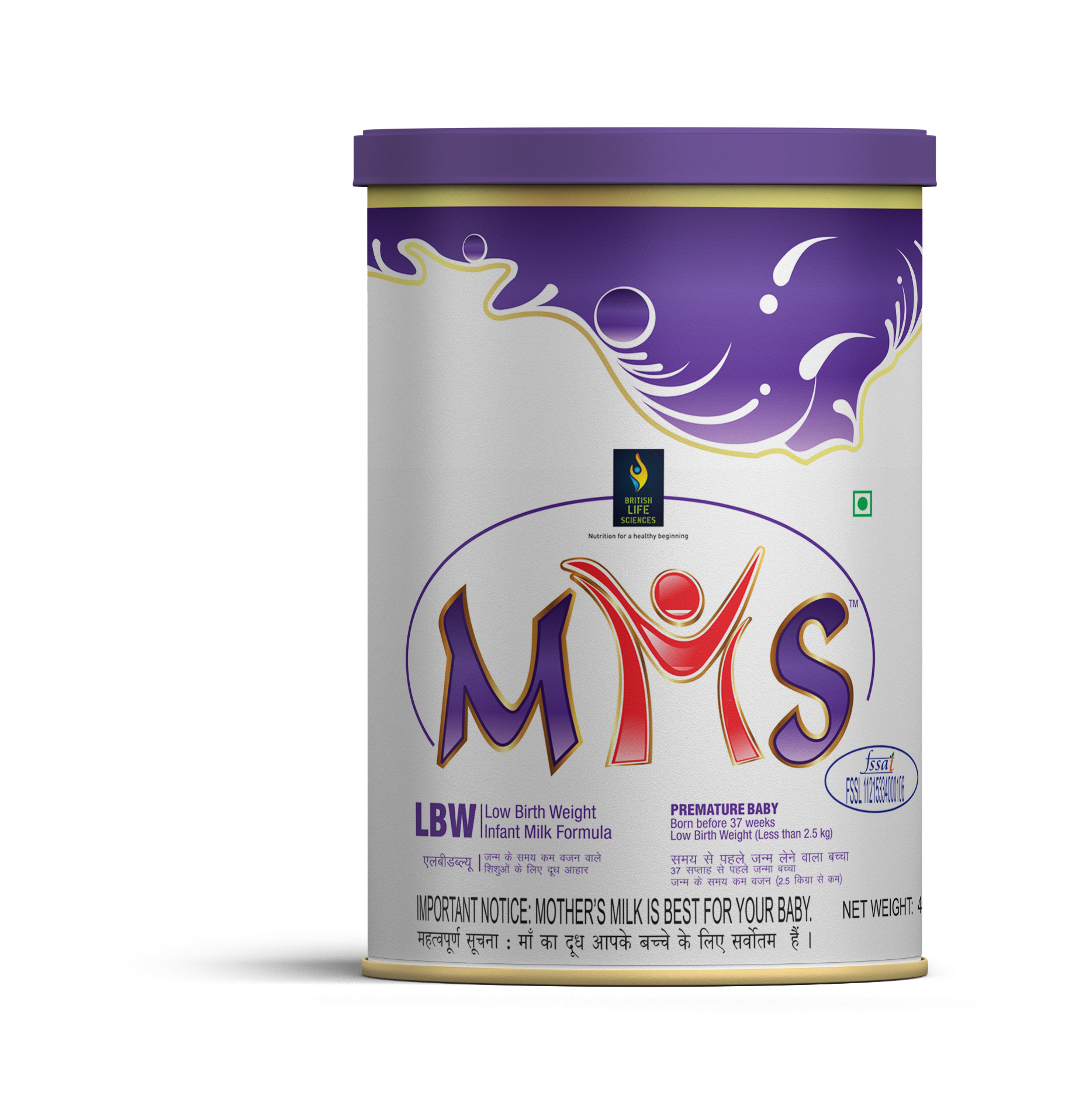 MMS LBW - Infant Milk Formula for preterm & Low Birth Weight Babies |Full of Essential Nutrients and Vitamins for Overall Development | 400 g