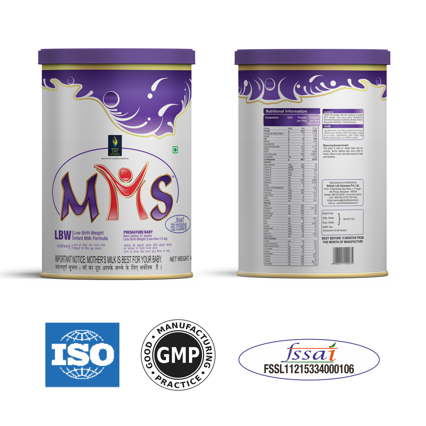 BRITISH LIFE SCIENCES MMS LBW - Infant Milk Formula for preterm & Low Birth Weight Babies |Full of Essential Nutrients and Vitamins for Overall Development | 400 g (Pack of 2)