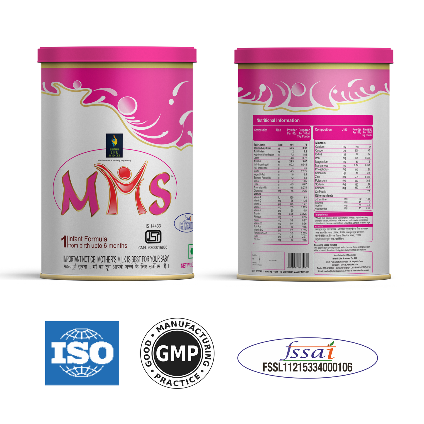 BRITISH LIFE SCIENCES MMS - Infant Formula for 0-6 Months Old |Stage 1 Essential Infant Milk Formula for Overall Development |400 g (Pack of 2)