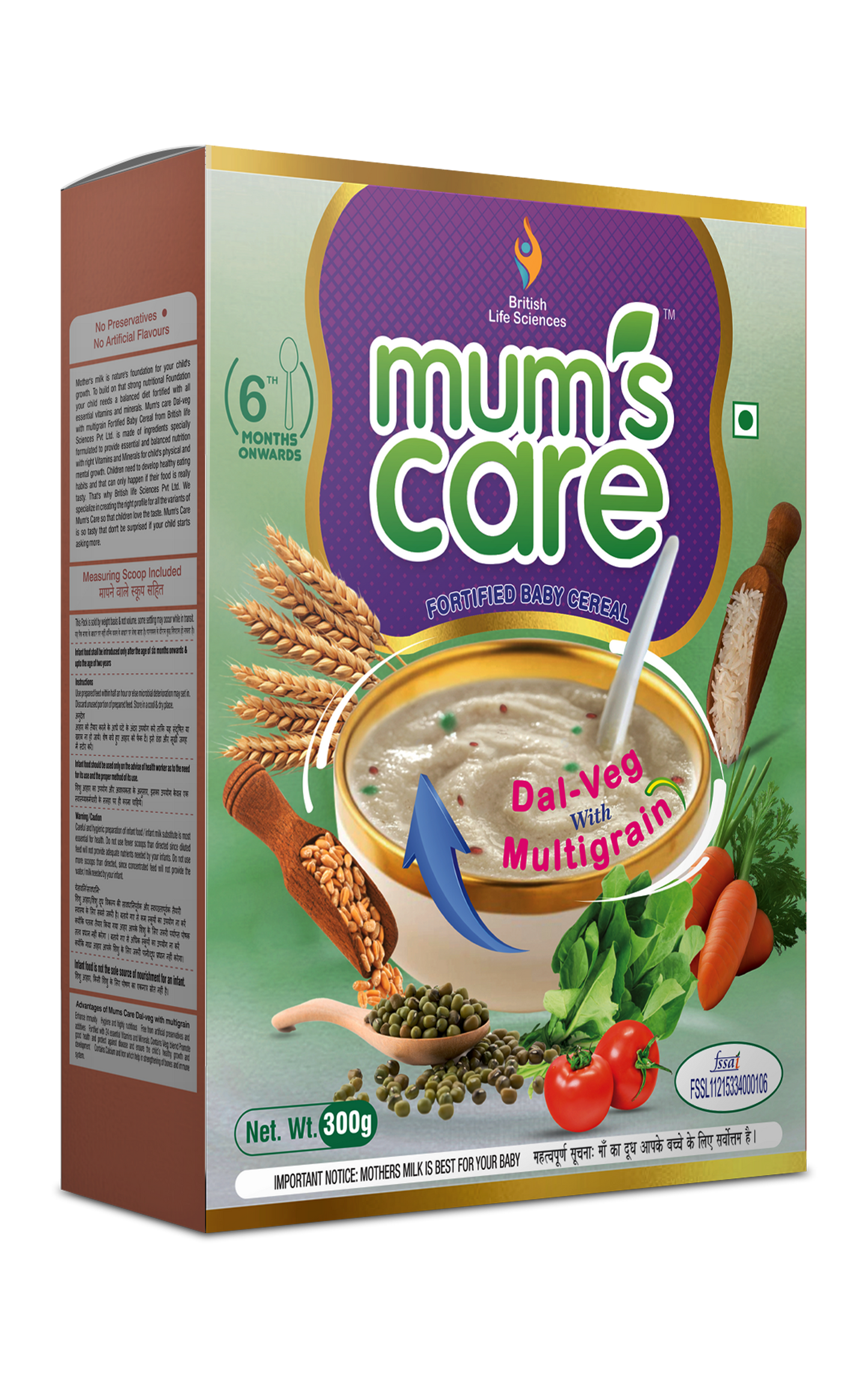 Mums Care Dal Veg Multigrain Baby Cereal – Nutritious & Delicious Instant Food for Growing Babies Rich in Iron, Calcium & Protein | NO Added Colours & Flavours | 300g | 6 month Onwards