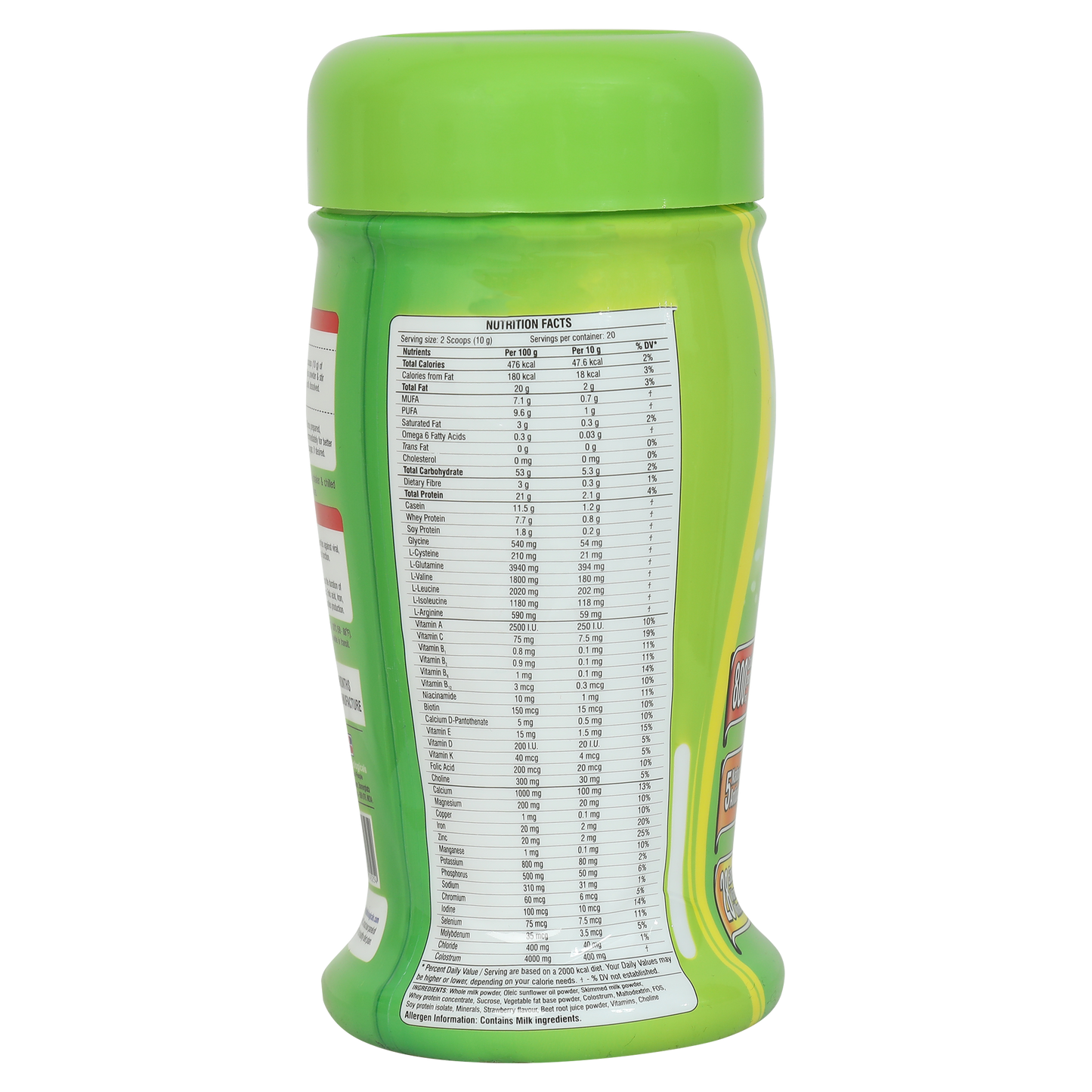 Pulmo Plus Strawberry flavour | For Asthma, COPD, Pulmonary Tuberculosis | Gluten free - 200 g