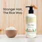 AROMA BLUSH Rice Repair shampoo 300ML